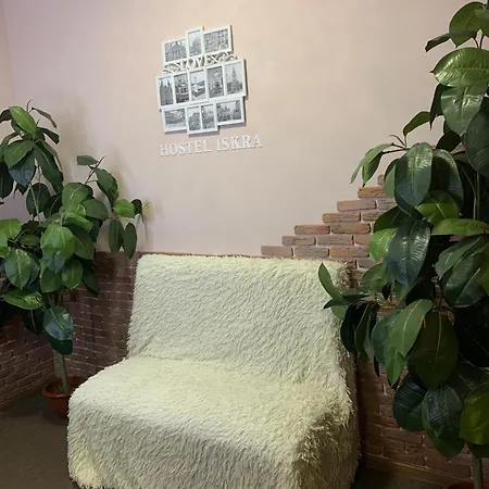 Iskra Ostello *