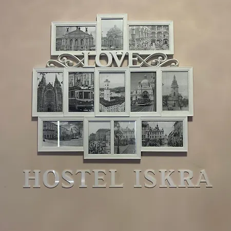Iskra * Lviv