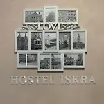Iskra * Lviv